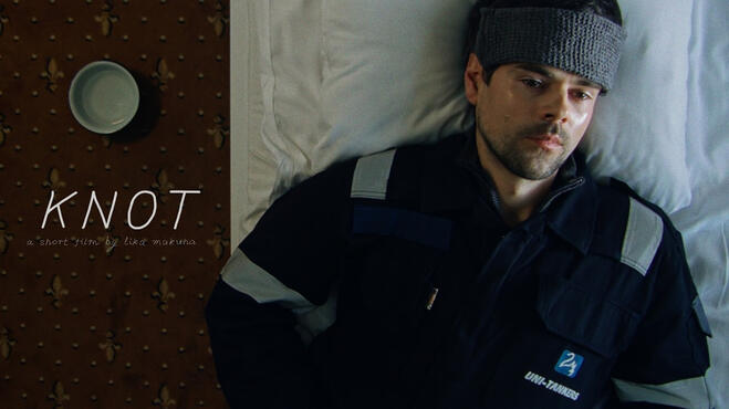 Knot (2025) | Short Film